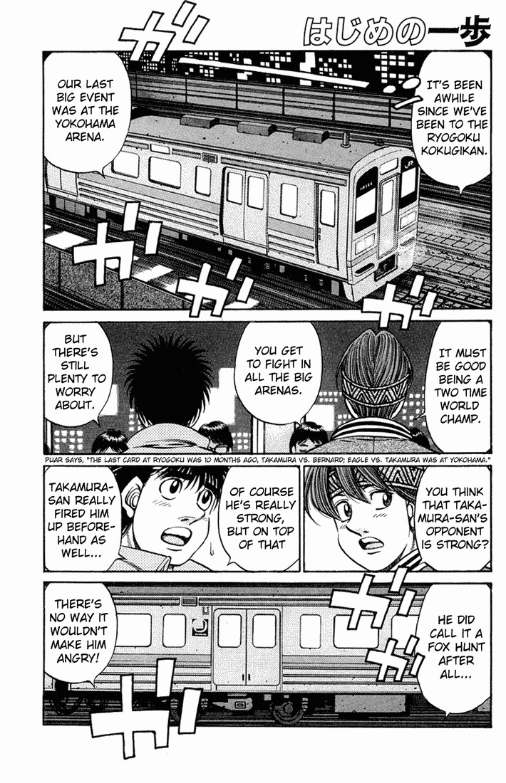 Hajime no Ippo Chapter 668 1